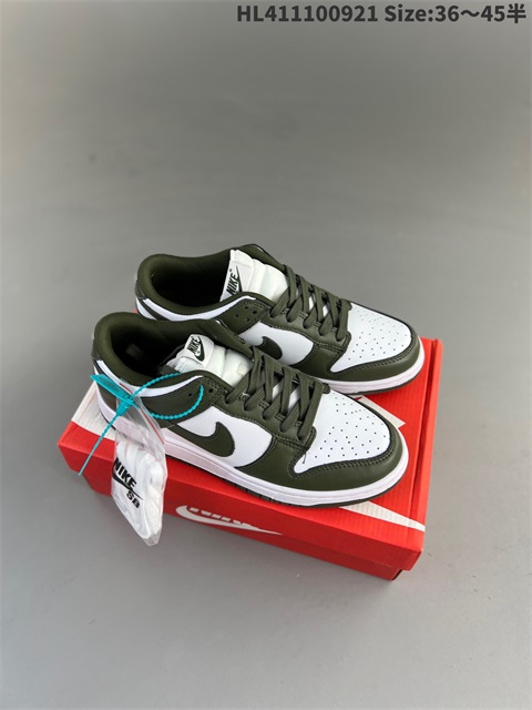 women low dunk sb shoes 2023-10-27-426